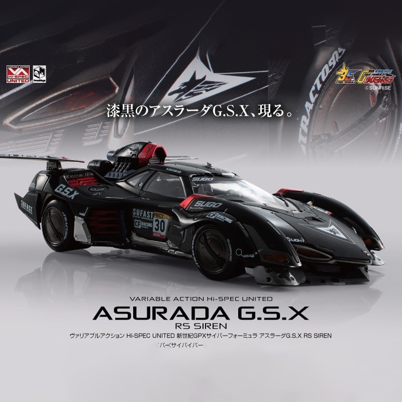 [Pre-Order] Variable Action Hi-Spec United: Future GPX Cyber Formula - ASURADA G.S.X RS SIREN